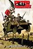 Peter Panzerfaust, Vol. 1: The Great Escape