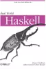 Real World Haskell: Code You Can Believe In