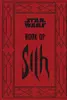 Book of Sith : secrets from the dark side