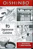 Oishinbo a la carte, Volume 1 - Japanese Cuisine