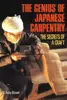 The Genius of Japanese Carpentry: The Secrets of a Craft