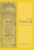 The Zohar = [Sefer ha-Zohar]