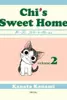 Chi's Sweet Home Volume 2