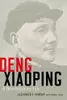 Deng Xiaoping: A Revolutionary Life