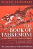 Book of Tahkemoni