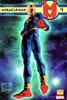 Miracleman, Book One: A Dream of Flying