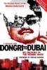 Dongri to Dubai