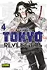 Tokyo Revengers, Vol. 4