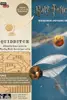 IncrediBuilds: Harry Potter: Quidditch Deluxe Book and Model Set
