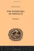 The Shahnama of Firdausi, Volume I