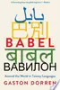 Babel Around the World in 20 Languages