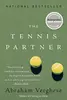 The Tennis Partner