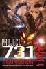 Project 731