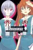 Neon Genesis Evangelion: The Shinji Ikari Raising Project Volume 17