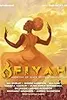 FIYAH Magazine of Black Speculative Fiction, Issue #16, Autumn 2020: Joy