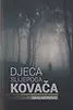 Djeca slijepoga kovača