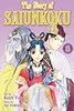 The Story of Saiunkoku, Vol. 8