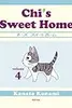 Chi's Sweet Home, Volume 4