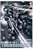 Mobile Suit Gundam Thunderbolt, Vol. 1