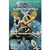 Kingdom Hearts II, Vol. 4