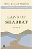 Laws of Shabbat, Vol. 2