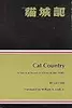 Cat Country: A Satirical Novel of China in the 1930's