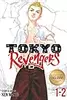Tokyo Revengers Omnibus, Vol. 1