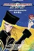 Galaxy Express 999, tome 4