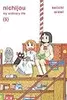 Nichijou, Vol. 5