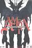 Amon: The Darkside of the Devilman