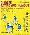 Chinese satire and humour: Selected cartoons of Hua Junwu