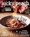 Lucky Peach Issue 16