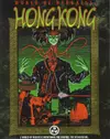 World of Darkness: Hong Kong