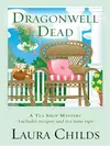 Dragonwell Dead