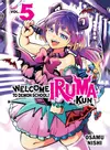 Welcome to Demon School! Iruma-kun, Vol. 5