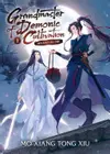 Grandmaster of Demonic Cultivation: Mo Dao Zu Shi (Novel), Vol. 1