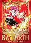 Magic Knight Rayearth, tomo 1