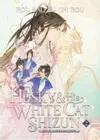 The Husky and His White Cat Shizun: Erha He Ta De Bai Mao Shizun (Novel), Vol. 2
