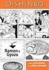 Oishinbo, a la carte. Ramen & Gyōza