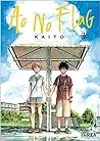 Ao no Flag, Vol. 3