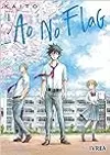 Ao no Flag, Vol. 1