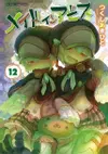 Made in Abyss, Vol. 12