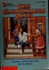 Claudia and the New Girl (The Baby-Sitters Club #12)