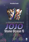Stone ocean. Le bizzarre avventure di Jojo., Vol. 10