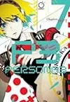 Persona 3 Volume 7