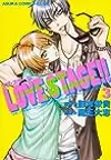 Love Stage!! 3