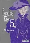 Paradise Kiss 5