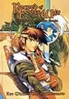 Record of Lodoss War: Chronicles of the Heroic Knight, Book One