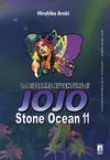 Stone ocean. Le bizzarre avventure di Jojo., Vol. 11