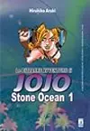 Le bizzarre avventure di Jojo n. 40: Stone Ocean n. 1